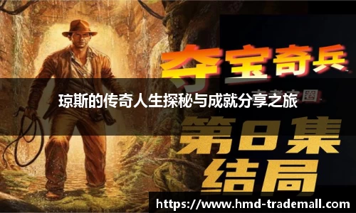 AG旗舰厅
