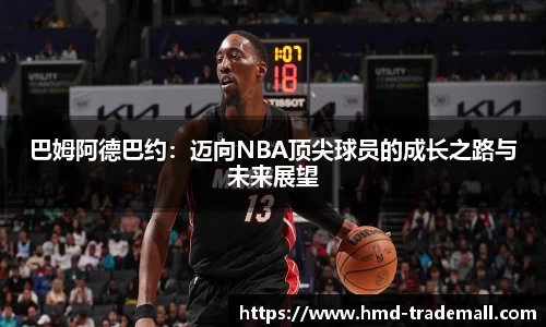 AG旗舰厅官网