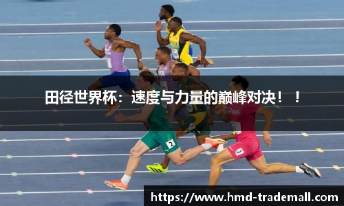 AG旗舰厅APP