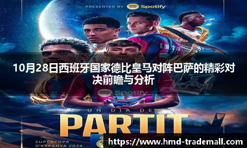 威廉希尔中文