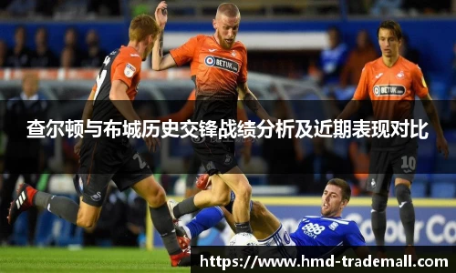 威廉希尔