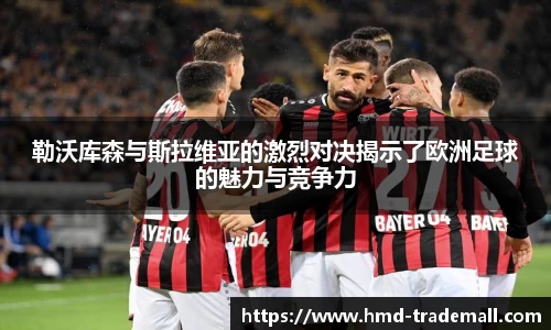 威廉希尔中文