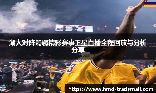 英国威廉希尔willianhill