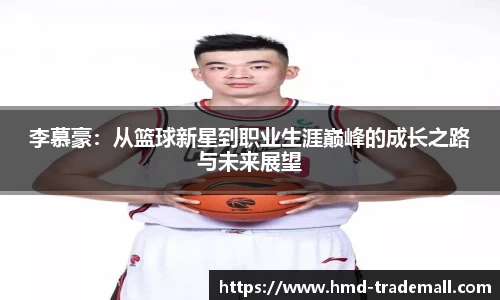威廉希尔体育官网