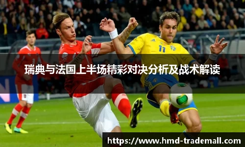 威廉希尔中文