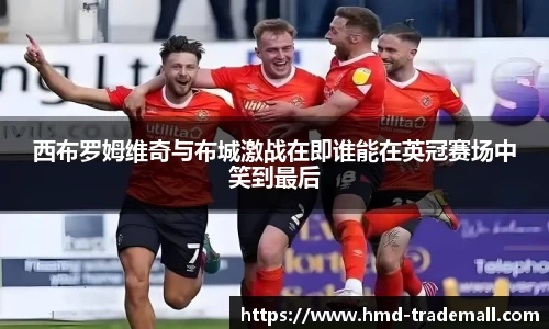 威廉希尔中文