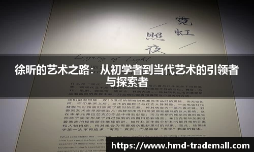威廉希尔体育官网