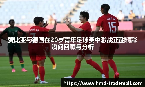 英国威廉希尔willianhill