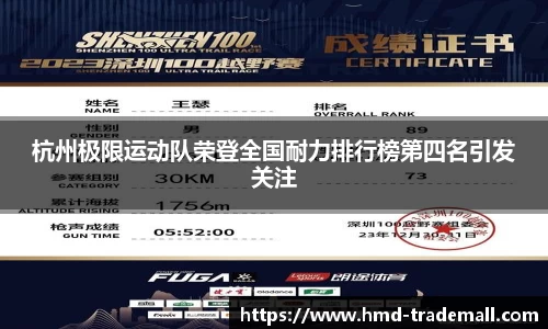 英国威廉希尔willianhill