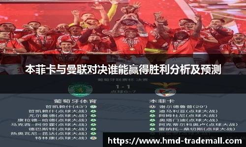 威廉希尔