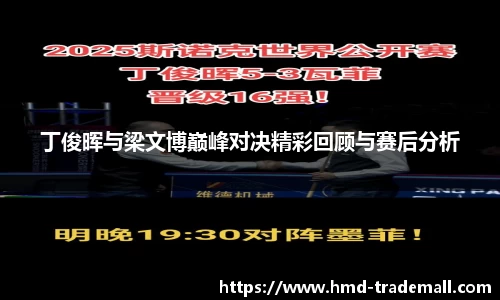 威廉希尔体育官网