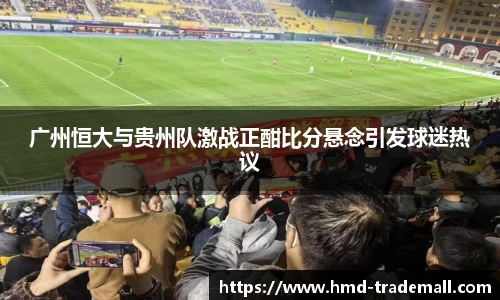 威廉希尔