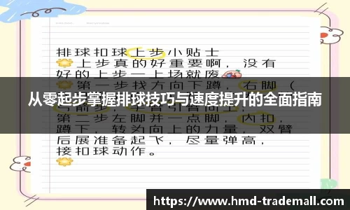 英国威廉希尔willianhill