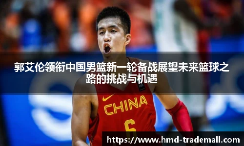 威廉希尔体育官网