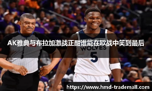 威廉希尔体育官网