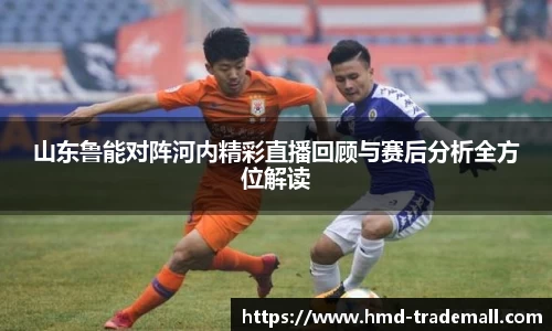 威廉希尔体育官网